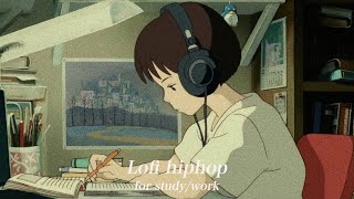 【playlist】 Study music  lofi / relax / /hiphop/ chill/【BGM】