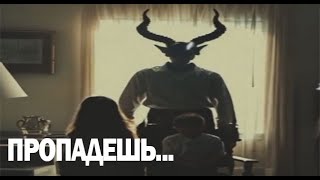 видео: ЧТО-ТО НЕ ТАК... Страшные. Мистические. Творческие истории. Хоррор картинка: ЧТО-ТО НЕ ТАК... Страшные. Мистические. Творческие истории. Хоррор
