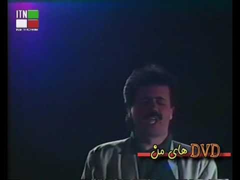 معین در کار عشق ما