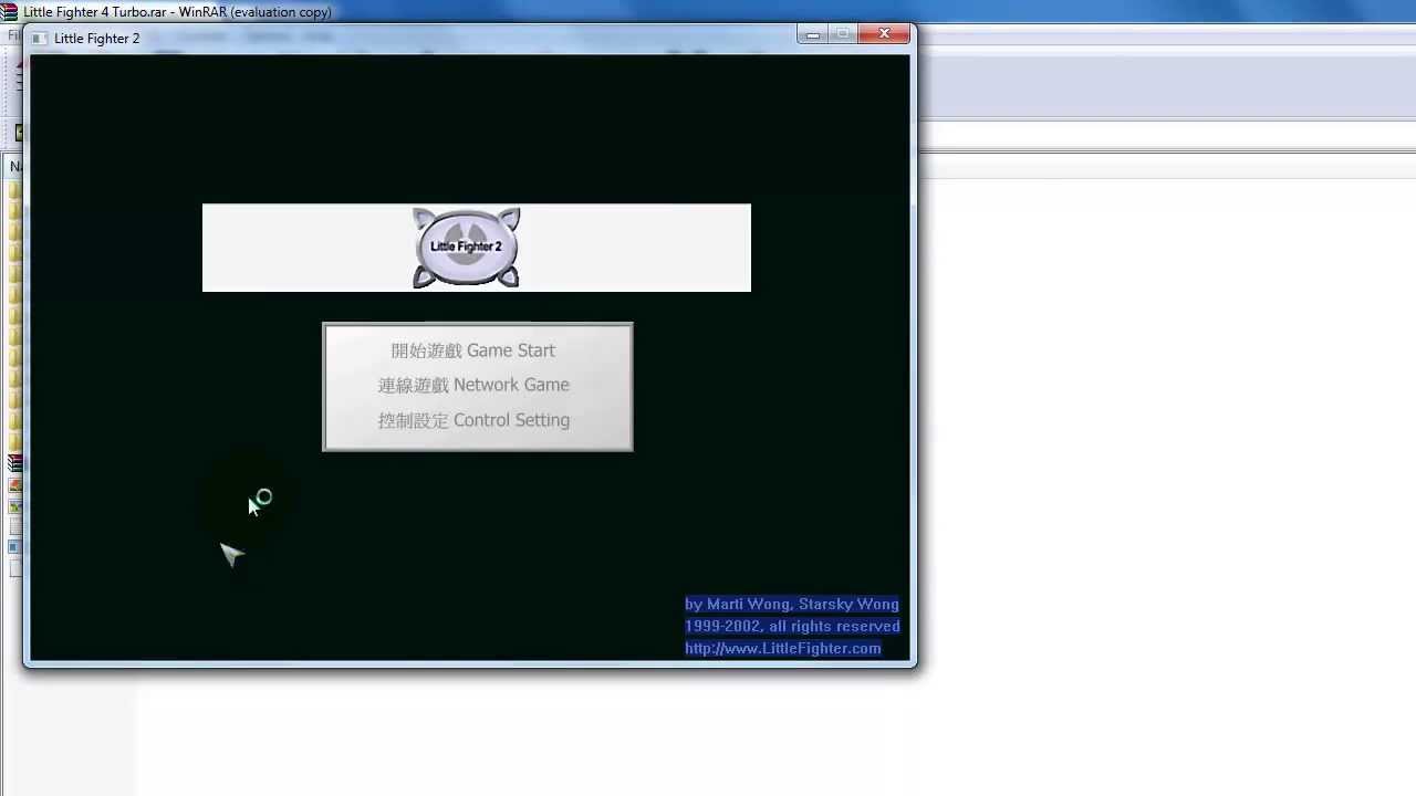 Software