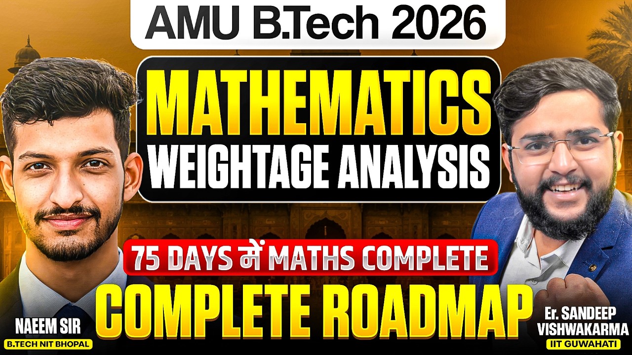AMU B.Tech 2026 | AMUEEE Mathematics Important Chapters | Chapterwise Weightage