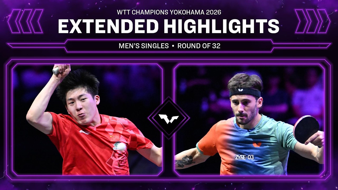 Wen Ruibo vs Joao Geraldo | Extended Highlights | MS R32 | #WTTYokohama 2026