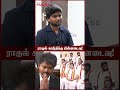 அதிகாரத்திற்காக விஜய் இதை செய்வார்! - Alim Albuhari #cmvijay #admk