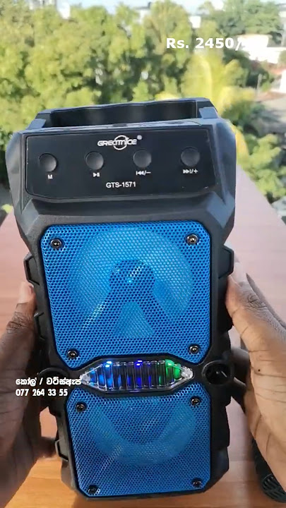 Karaoke Speaker COD 2450LKR