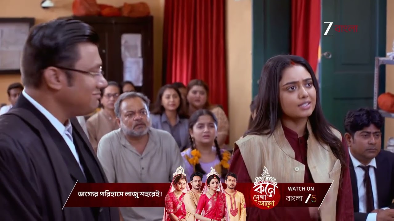 Amader Dadamoni | সোমের স্বপক্ষে প্রমাণ নিয়ে আদালতে পৌঁছতে পারবে পার্ব‌তী ?