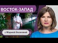 Рекорд по зараженным в одном городе, Польша рада солдатам США, статья Путина штурмует Германию