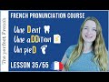 Pronunciation of D in French | Learn Spoken French | Lesson 35