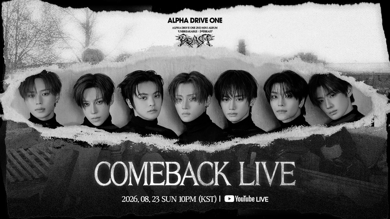 ALPHA DRIVE ONE 2ND MINI ALBUM 'UNBREAKABLE : 少年BEAST' COMEBACK
