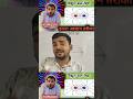विद्युत बल रेखा || #Physics #ritesh_sir