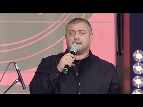 მოდი გაზაფხულო