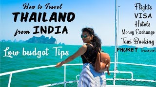 Hi friends, in this video we are going to share with you our thailand
travel experiences. hope information may be helpful for planning a
budget tr...