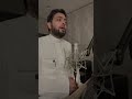 سورة الضحى أحمد النفيس اشتراك بالقناة لايك للمقطع