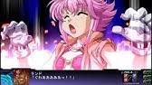 第3次スーパーロボット大戦z 天獄篇 リ ブラスタt All Attacks Srwz3 Youtube