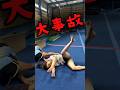 挑戦したら大事故になった #子供 #アクティビティー #体操のお兄さん