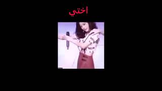 منو ايديت أحلى ''' انا  