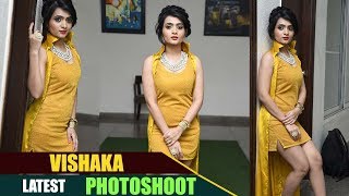 Vishaka Latest Photoshoot 2017 Latest Telugu Cinema News Silver Screen