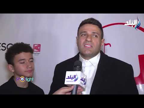 الفنان محمد نور التمثيل صعب جدا مش زي الغنا ومصطفى قمر نجم كبير وانا من جمهوره