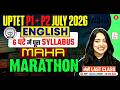 UPTET July 2026 | English Complete Marathon Class | Complete Syllabus | By Nidhi Arora