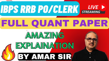 IBPS RRB PO 2023 Preparation | Memory Based Quant Paper (2022) | By Amar Sir #ibpsrrb