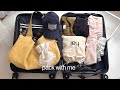 [pack with me] 3泊4日の韓国旅行パッキング✈️必要最低限だけ持って釜山へカジャ~！･:*+.