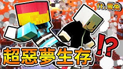 羽毛