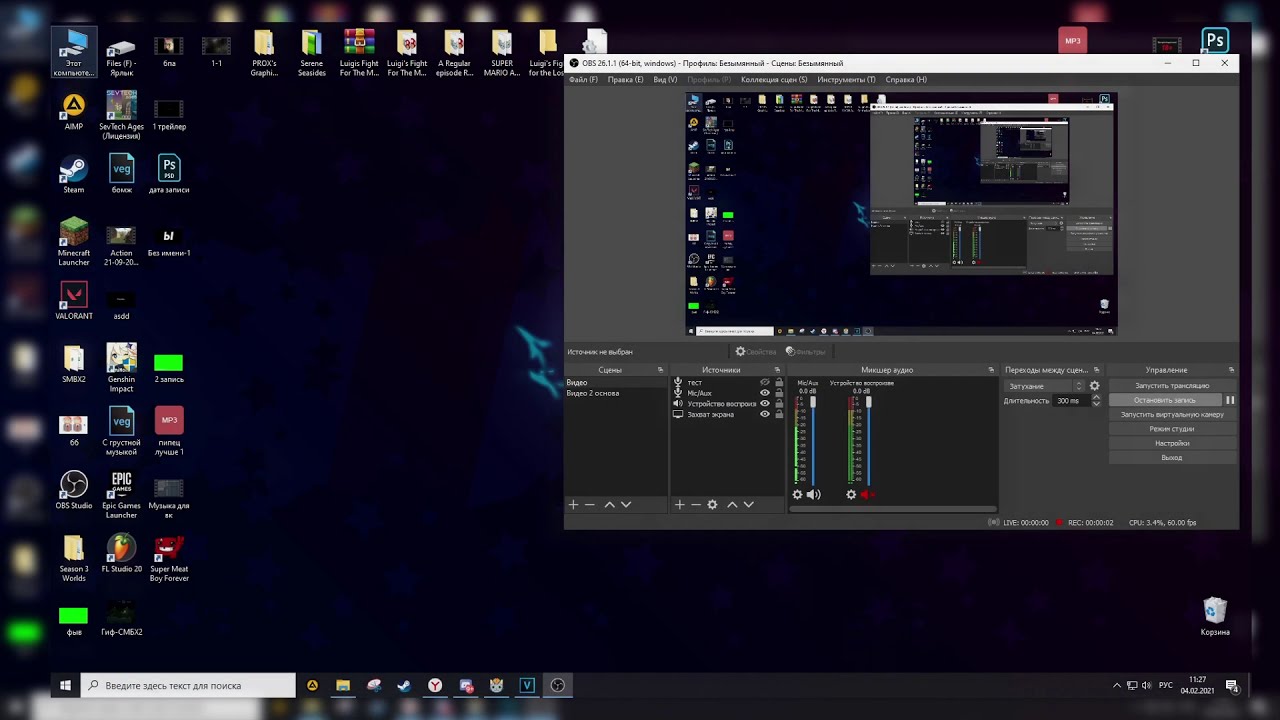 Как проходила озвучка эпизода "Project RW"
