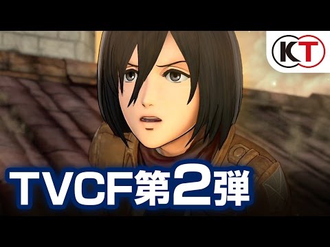 進撃の巨人 2点セット Amazon.co.jp: 進撃の巨人2 TREASURE BOX (初回特典(エレン