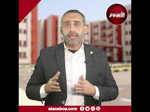 عاجل 2700 فرصة عمل في الحكومة تعرف على شروط ومواعيد التقديم على وظائف البريد المصري