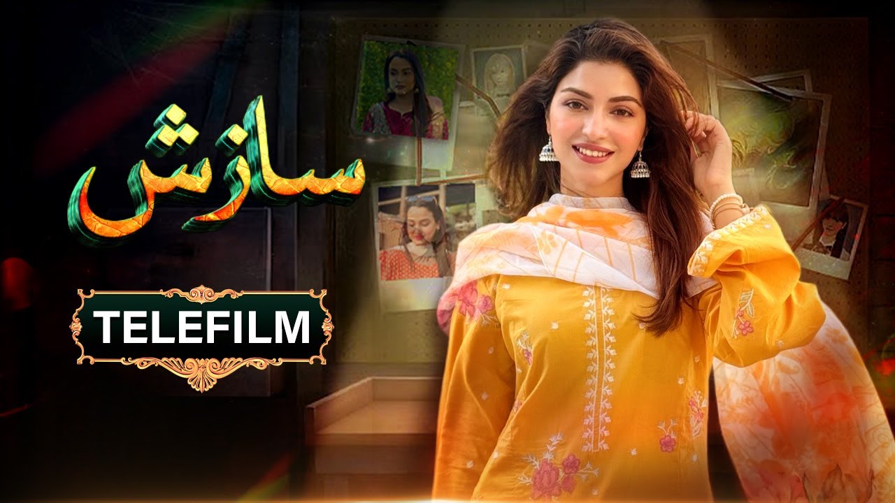 Saazish – Short Film | Wahaj Ali & Kinza Hashmi | Romantic Love Story | Telefilm | LTN Family