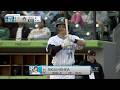 【西田陸浮】 2026/05/02 vsブレーブス3A 全打席 シカゴ・ホワイトソックス Rikuu Nishida Chicago White Sox #村上宗隆 #東北高校