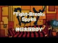 【Tight-Break】個人練習用KTV~