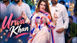 Urwa Khan – Qayamat Qayamat | Bollywood Dance Performance | SGStudio