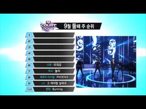 2012.9.13 Mcountdown This Week Top 10138