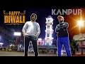 Diwali Celebration In Kanpur || कानपुर || Jay Ho Friends Foundation || Kanpur Vlog 2019 //