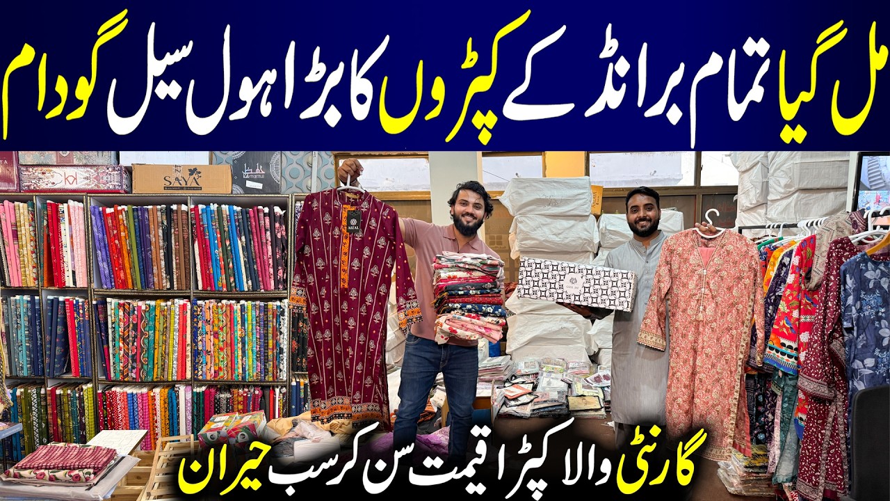 Ladies & Gents Branded Suits | Stitched & Unstitched Suits | Party Wear & Embroidered Collections