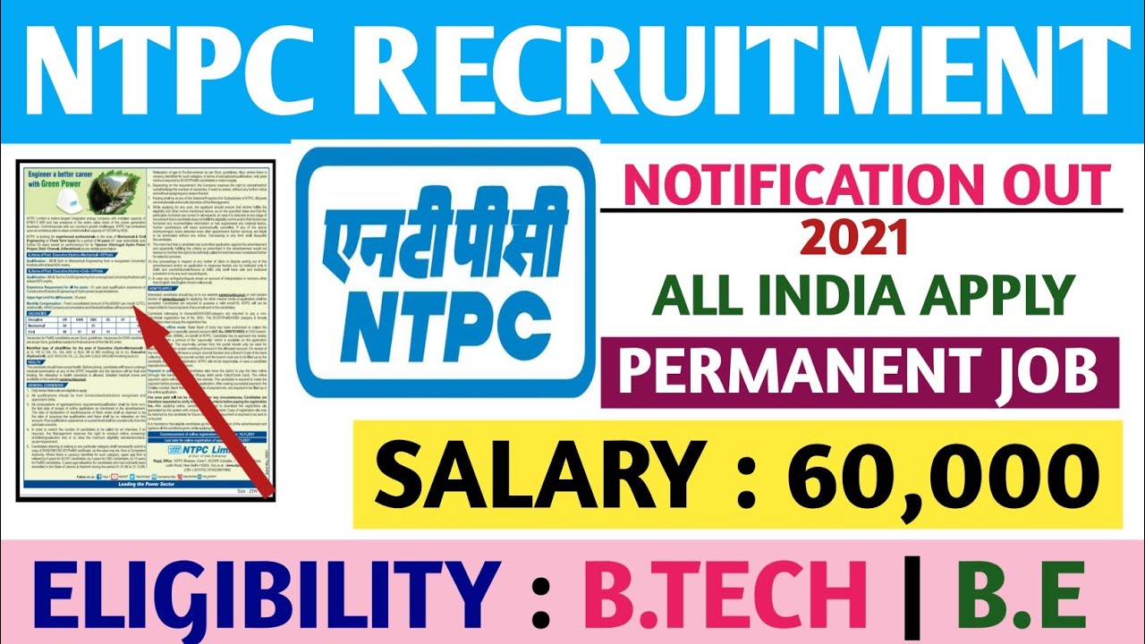 NTPC Recruitment 2021 | Executive Engineer | All India Can Apply | All Details
