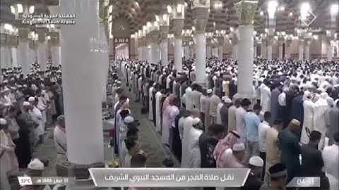 ۞ماتيسر من سورة ألاحزاب |فجر اليوم 13 صفر 1446هـ |للشيخ عبدالمحسن القاسم