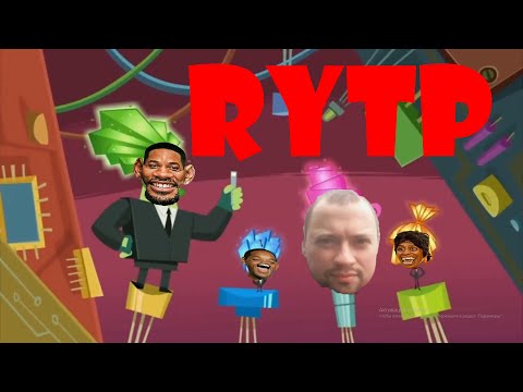 Видео: Фиксики РУТП. Фиксики RYTP. Fixiki RYTP