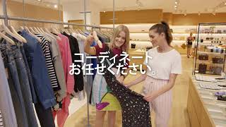 パシフィック フェア ショッピング センター オーストラリア ゴールドコースト screenshot 2