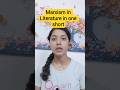 #marxism #english