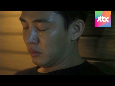 책 속에 남긴 김희애의 메시지 밀회 3회