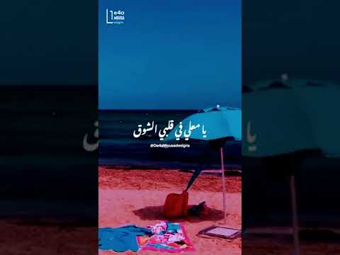 حسين الجسمي روق