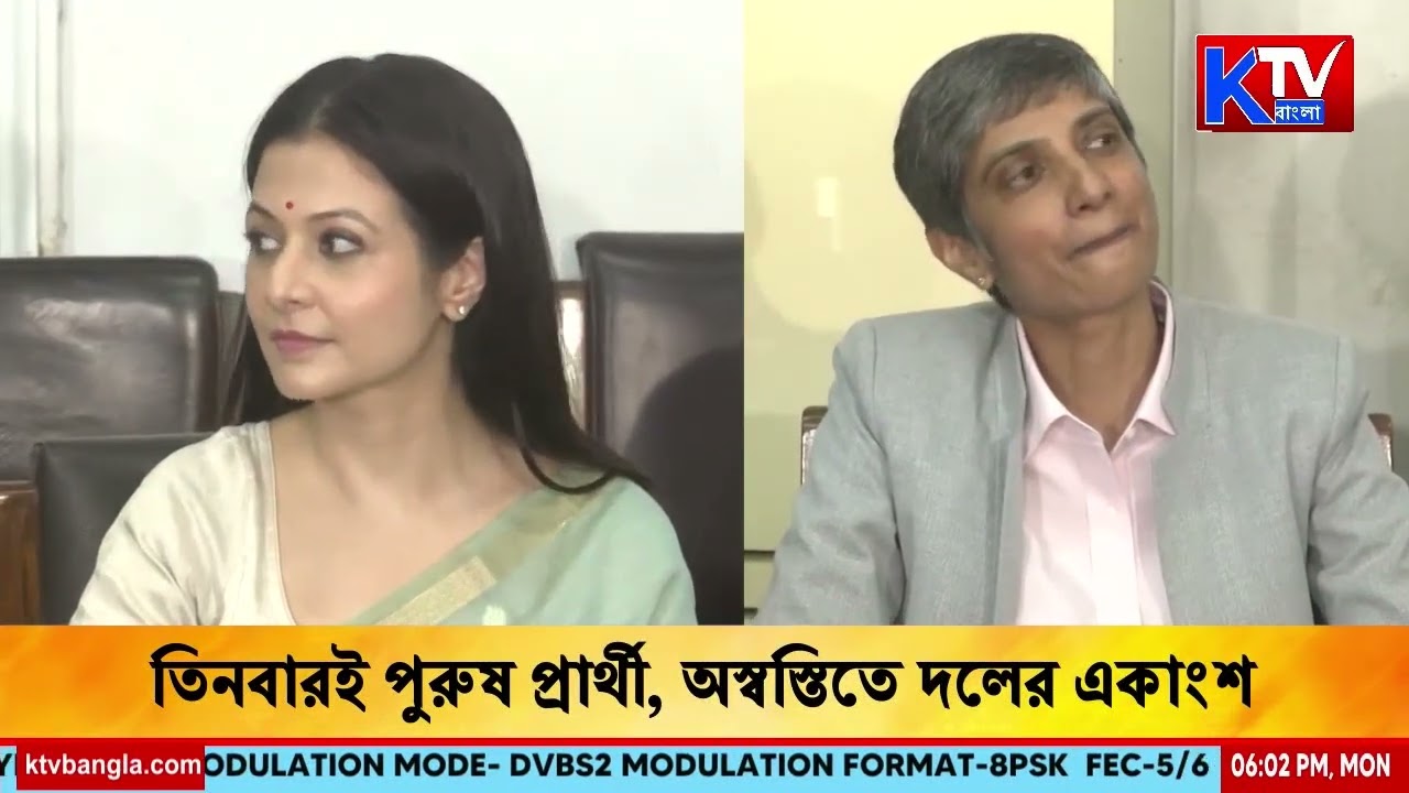 রাজ্যসভায় বঙ্গ বিজেপির মহিলা মুখ নেই, তিনবারই পুরুষ প্রার্থী, অস্বস্তিতে দলের একাংশ