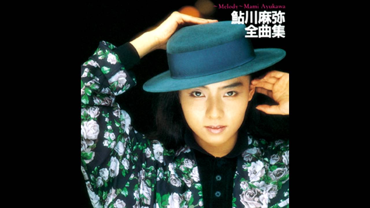 Mami Ayukawa - Romanesque Love