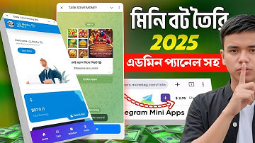 Telegram Bot Create Bangla 2025 | How to Create Telegram Bot Using Mobile