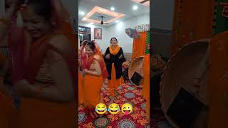 Main To Berojgar Tha Dekh Liya 😂😂