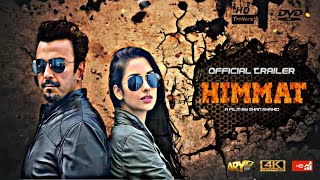 Himmat Official Trailer 2021 | Shan Shahid | New pakistani movie trailer | Pakistani Movies 2021