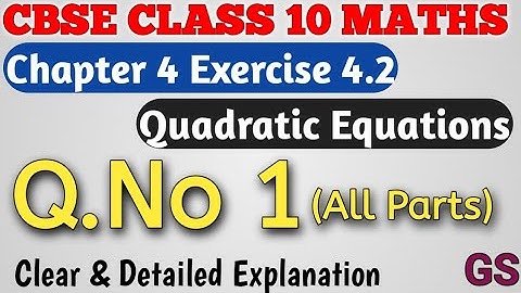 Chapter 4 - Exercise 4.2 (Q.No 1) - Quadratic Equations - CBSE Class 10th Maths in Tamil - NCERT