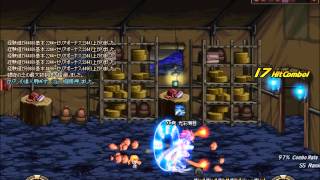DNF/DFO JP アラド戦記 補給K(Supply Camp) Lv61百花繚乱(Blazing Flower)