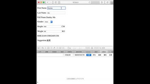 Vue Computed Setter Before